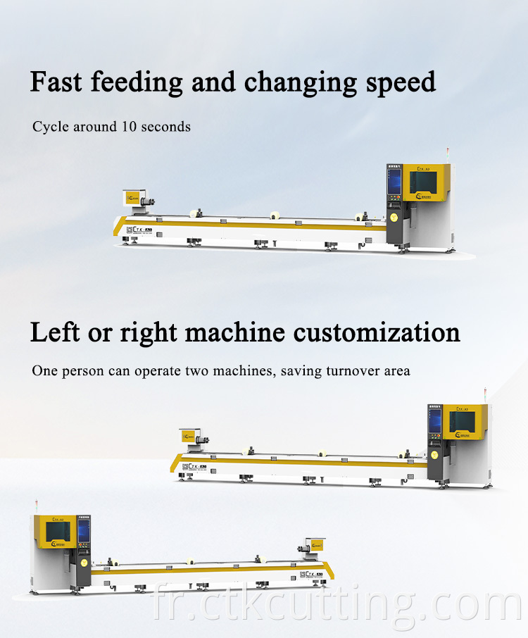 tube laser cutting